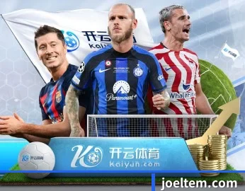 环球体育app的故事 - 体育资讯内容服务